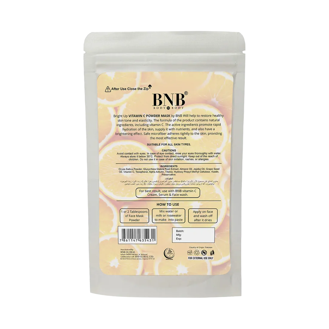 BNB Bright Up Vitamin C Mask